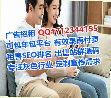 成华卵源五金制品公司